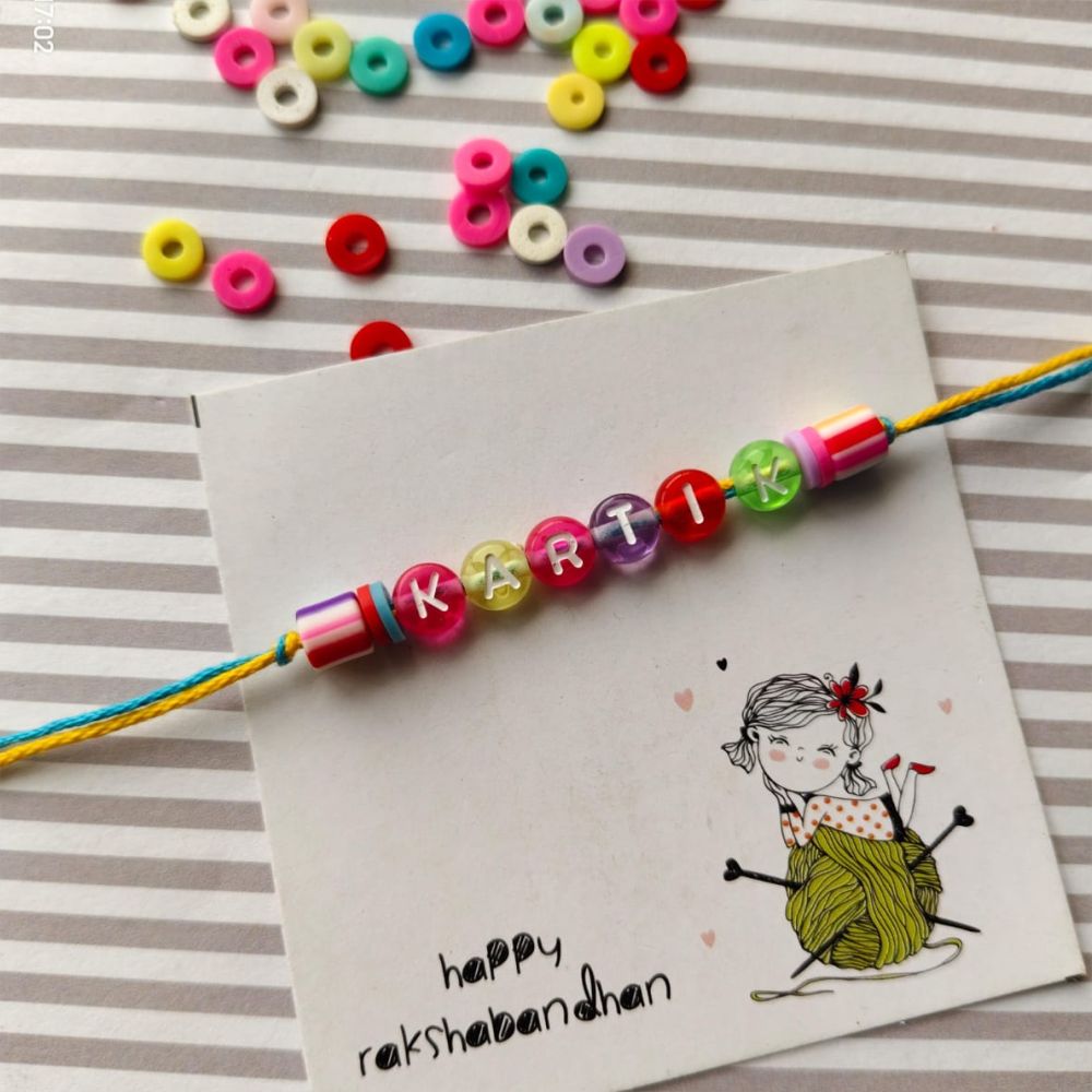 Simple Name Rakhi